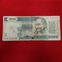 500 Rs Rare Dandi Issue Note Governor RN Malhotra Reserve Bank of India 852787 Sku 24