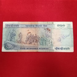 Alternative view of 500 Rs Rare Dandi Issue Note Governor RN Malhotra Reserve Bank of India 852787 Sku 24