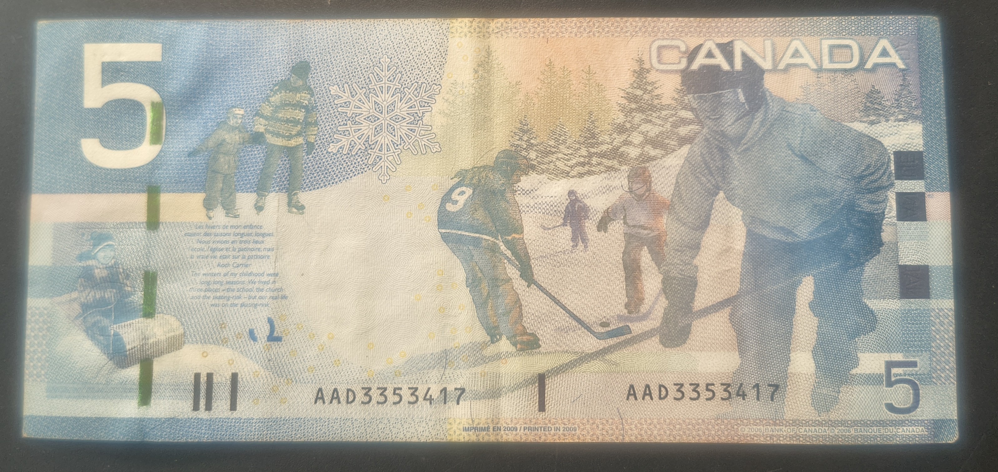 Canada 5 Dollars upgraded security Rare Note #B2 - Image 2