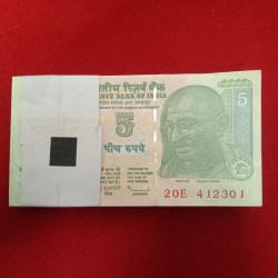 Five Rs Mahatma Gandhi Full Bundle Governor D.Subaraw Unc Condition 2010 Year 412301