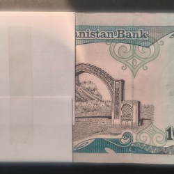Alternative view of AFGHANISTAN 10000 AFGHANIS RARE 100 NOTE UNC PACKET