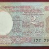 2 RUPEES SATELLITE GOVERNOR I.J.PATEL RARE SERIAL PACKET