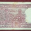 2 RUPEES TIGER GOVERNOR I.J.PATEL RARE SERIAL PACKET - Image 2