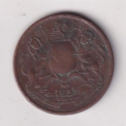 India - British ½ Anna 1835 Rare Coin