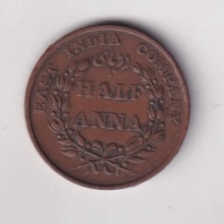Alternative view of India - British ½ Anna 1835 Rare Coin