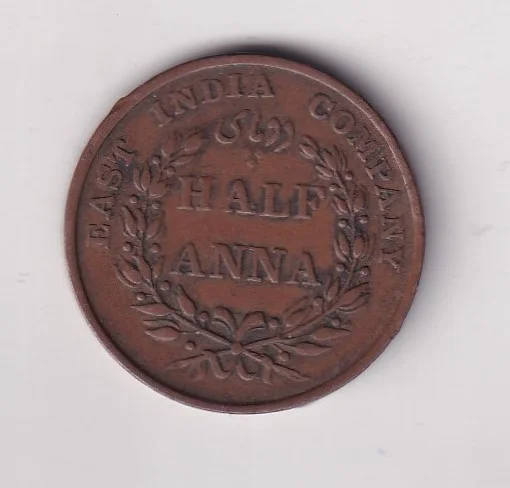 India - British ½ Anna 1835 Rare Coin