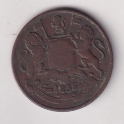 India - British ½ Anna 1835 Rare Coin