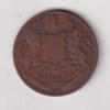 India - British ½ Anna 1835 Rare Coin