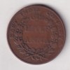 India - British ½ Anna 1835 Rare Coin - Image 2