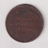 India › Indian princely states › Indore, ½ Anna - Yashwant Rao II Rare Coin - Image 2