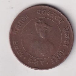 India › Indian princely states › Indore, ½ Anna - Yashwant Rao II Rare Coin