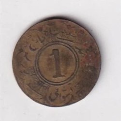 Princely state of Jaipur 1 Anna (1943-1944) (George VI and Man Singh II) Rare Coin