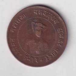 India › Indian princely states › Indore, ½ Anna - Yashwant Rao II Rare Coin