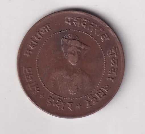 India › Indian princely states › Indore, ½ Anna - Yashwant Rao II Rare Coin
