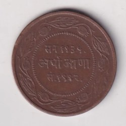 Alternative view of India › Indian princely states › Indore, ½ Anna - Yashwant Rao II Rare Coin