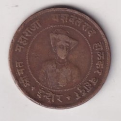 India › Indian princely states › Indore, ½ Anna - Yashwant Rao II Rare Coin