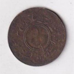Princely state of Jaipur 1 Anna (1943-1944) (George VI and Man Singh II) Rare Coin