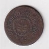 Princely state of Jaipur 1 Anna (1943-1944) (George VI and Man Singh II) Rare Coin - Image 2