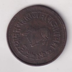 India › Indian princely states › Indore, ½ Anna - Shivaji Rao Rare Coin