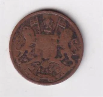 British India ½ Pice 1853 (Victoria) Rare Coin