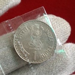 Alternative view of One Rs Scare Coin Quit India Movement Golden Jubilee 1942-1992 Year Unc Condition Calcutta Mint