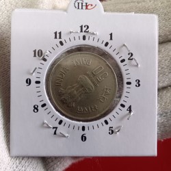 Alternative view of Extremely Rare 50 Paise Copper Nickel Indra Gandhi 8"o Clock Error Coin 1917-1984 Year Calcutta Mint RBI Big Mistake Coin