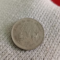 Alternative view of Twenty Five Paise Copper Nickel Scare Coin Forestry For Development 1985 Year Hyderabad Mint