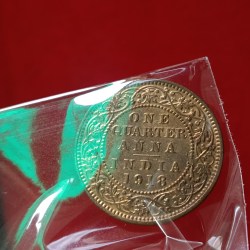 George V One Quater Anna 1918 Year Calcutta Mint UNC Condition British of India