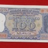100 RUPEE NOTE DIAMOND ISSUE P. C BHATTACHARYA