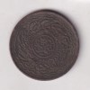 Indian princely states › Hyderabad, ½ Anna (1906-1911) - Mir Mahbub Ali Khan Rare Coin - Image 2