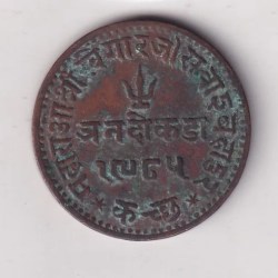 India › Indian princely states › Kutch 3 Dokda - George V [Khengarji III] Rare coin