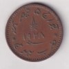 India › Indian princely states › Kutch 3 Dokda - George V [Khengarji III] Rare coin - Image 2