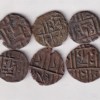 Bhutan (Different) 1/2 Rupees Rare Coin(Buyer Will Receive Randomly 1 Coin)