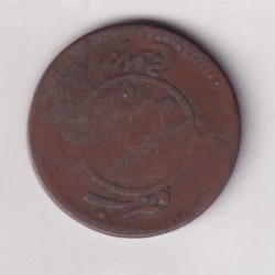 Alternative view of Indian princely states › Kutch 3 Dokda (1868) - Victoria [Pragmalji II] Rare Coin