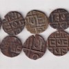 Bhutan (Different) 1/2 Rupees Rare Coin(Buyer Will Receive Randomly 1 Coin) - Image 2
