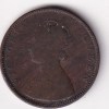 British India Half Rupees (1862) Victoria Rare coin - Image 2