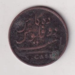 Alternative view of India, British › Madras Presidency 10 Cash 1808 Rare Coin
