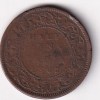 British India Half Rupees (1862) Victoria Rare coin