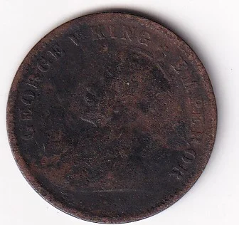 British India 1/4 Anna 1912 Rare Normally Damage Coin