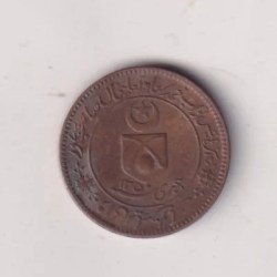 Alternative view of Indian princely states › Tonk,1 Pice 1932 - George V Muhammad Sa'adat Ali Khan Rare Coin