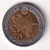 Azerbaijan 50 Qapiks 2021 Rare Bimetallic Coin#AA-15
