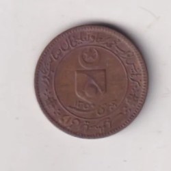 Alternative view of Indian princely states › Tonk,1 Pice 1932 - George V Muhammad Sa'adat Ali Khan Rare Coin