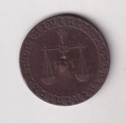 Zanzibar 1 Pysa (1882) - Barghash Rare Coin