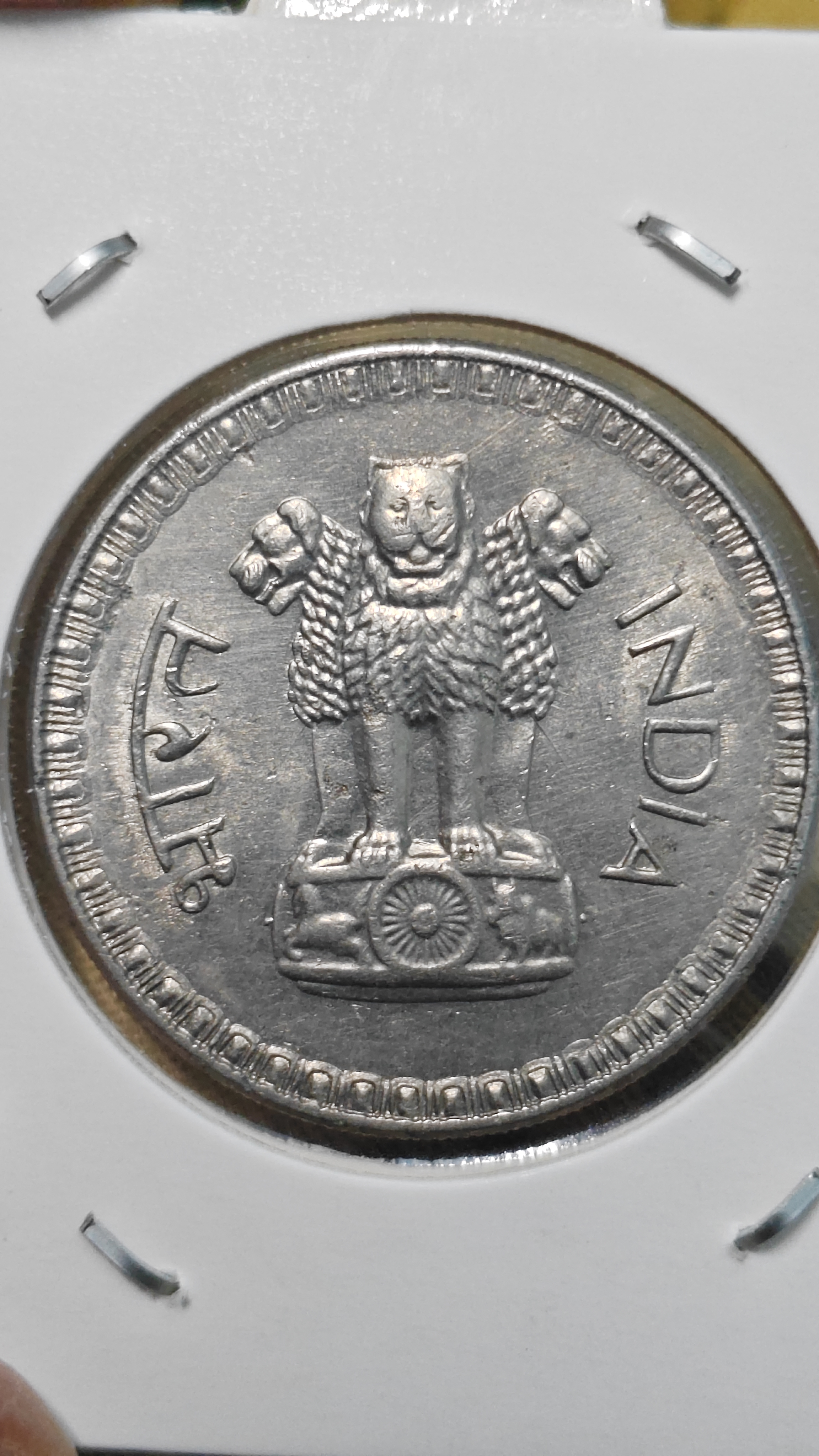 1 RUPEE COIN 1962 - Image 2