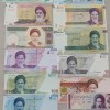 14 Different Iran gem unc bank note collection set