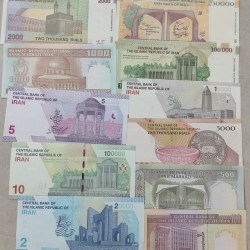 Alternative view of 14 Different Iran gem unc bank note collection set