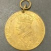 1914 - 1915 GEORGE V KING BRITISH , FOR FREEDOM & HONOR RARE BRASS MEDAL