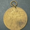 1914 - 1915 GEORGE V KING BRITISH , FOR FREEDOM & HONOR RARE BRASS MEDAL - Image 2