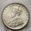 British India George V Half Rupee 1933 Silver Coin Bunc Rare