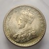 British India George V 1/4 Rupee 1936 Silver Coin UNC
